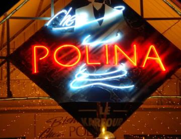 polina2 